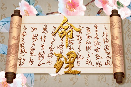 日历大全 老黄历万年日历 今天凶吉日历 吉凶贵人日历 农历日历 干支日历