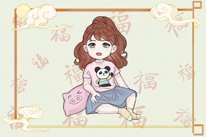 仙缘测算 算生辰八字 四柱命格测算 命里财富测算 问真排盘入口
