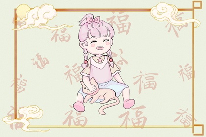 女娃娃取名姓杨,起名字步骤,兔年小孩取名,木旺缺火取名,批八字取名