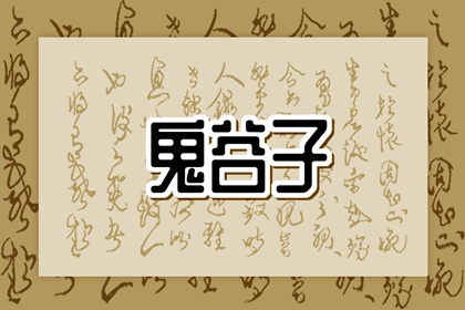 择吉老皇历|择吉皇历|择吉