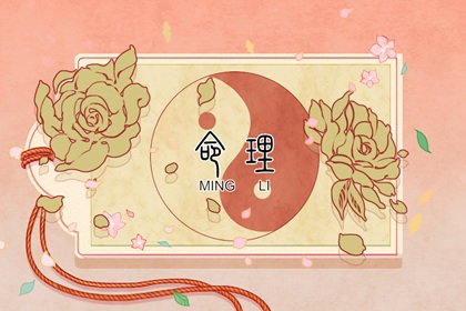 黄道吉日万年历大全_出行黄道吉日_本月黄道吉日