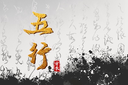 日历2026年老黄历查询|黄历吉日查询|最准确的老黄历