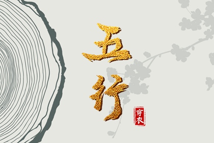 农历算日子|今天农历多少|农历日历2026年|日历查询农历|农历日历