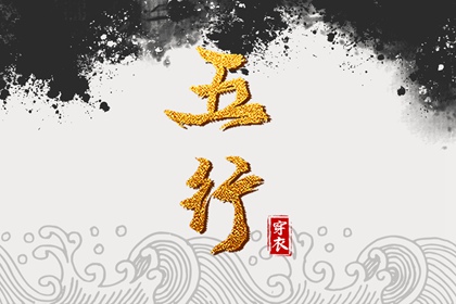 农历日历查询_今天农历几月几日了_今天的农历