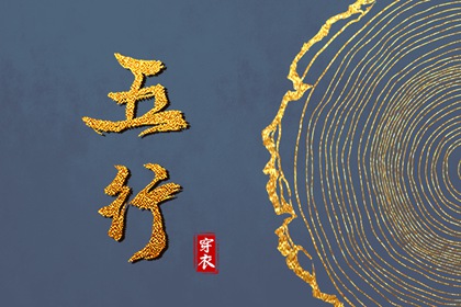 日历万年历_万年历黄历_农历万年历_万年历干支查询_万年历查询生辰八字