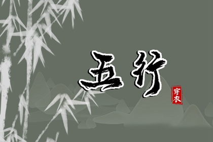 今日日历黄历,2026年在线日历查询,万年日历